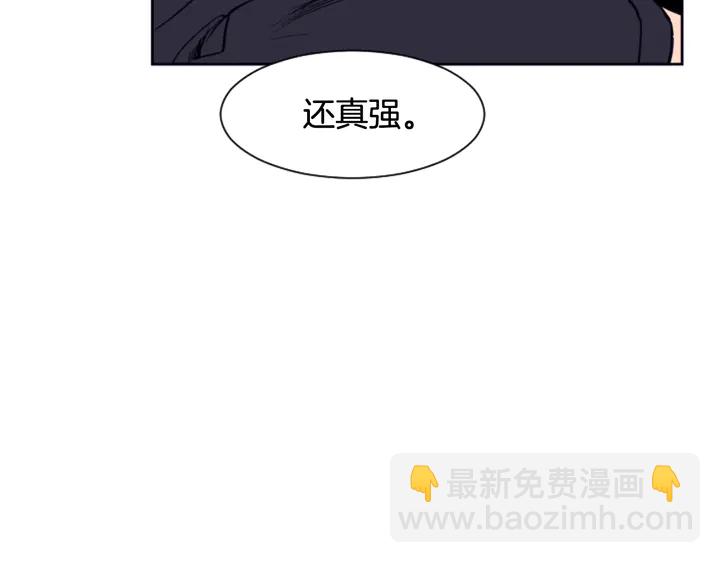 第22话 我有话要对你说…116