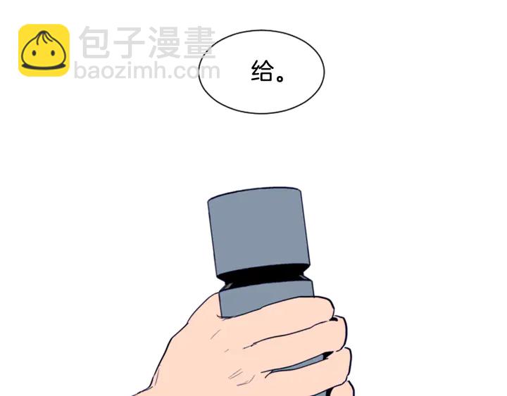 第22话 我有话要对你说…117