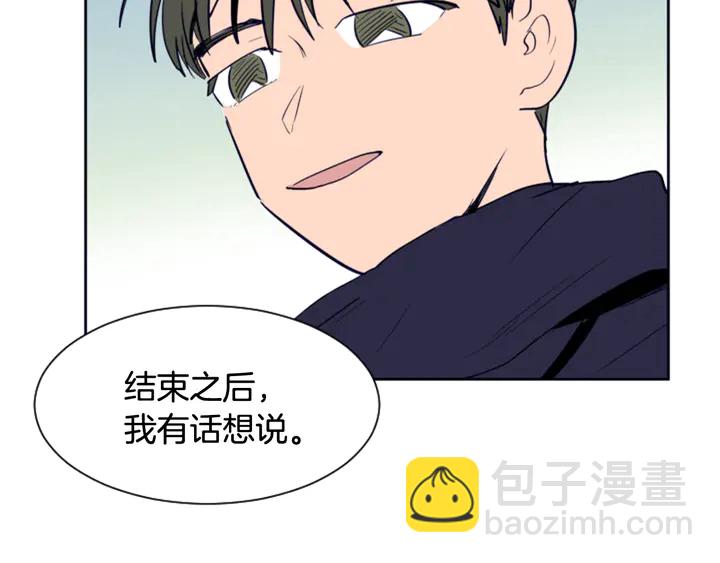 第22话 我有话要对你说…123