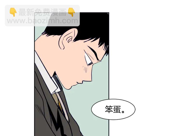 第22话 我有话要对你说…15