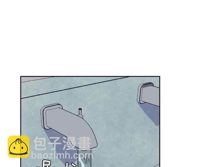 第22话 我有话要对你说…17