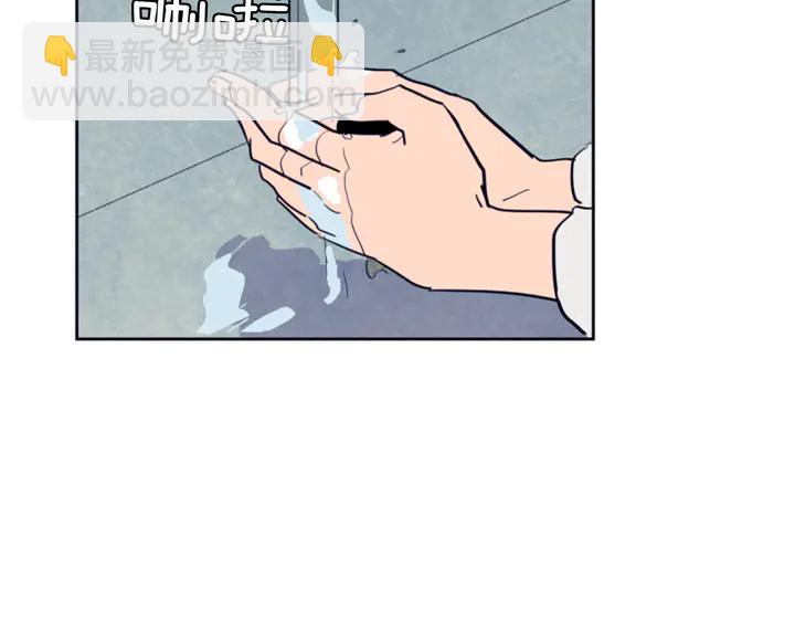 第22话 我有话要对你说…18