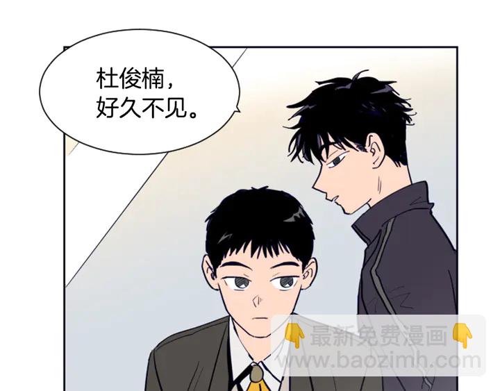 第22话 我有话要对你说…22