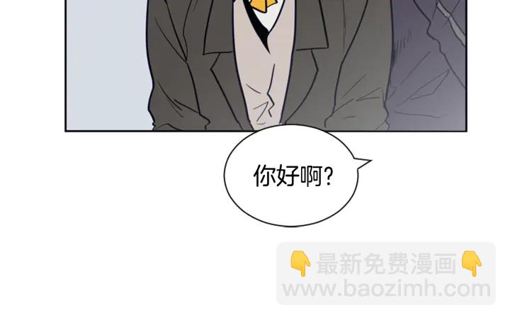 第22话 我有话要对你说…23