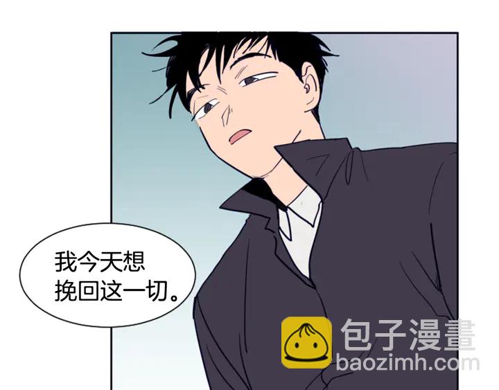 第22话 我有话要对你说…28