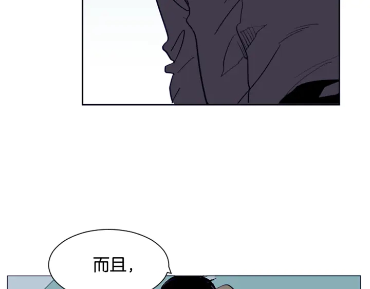 第22话 我有话要对你说…29