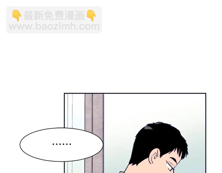 第22话 我有话要对你说…3