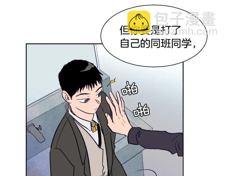 第22话 我有话要对你说…35