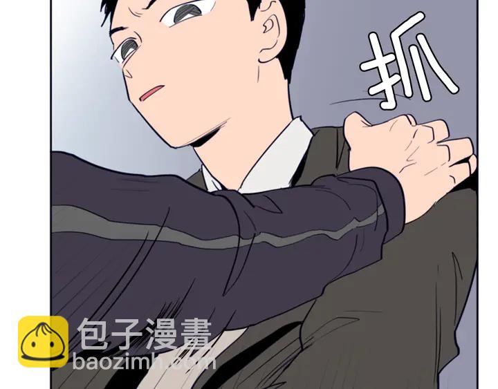第22话 我有话要对你说…39