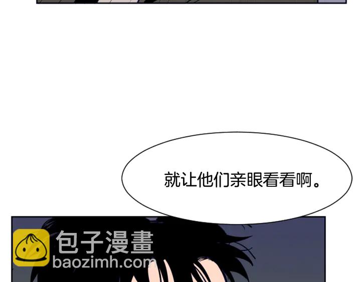 第22话 我有话要对你说…40