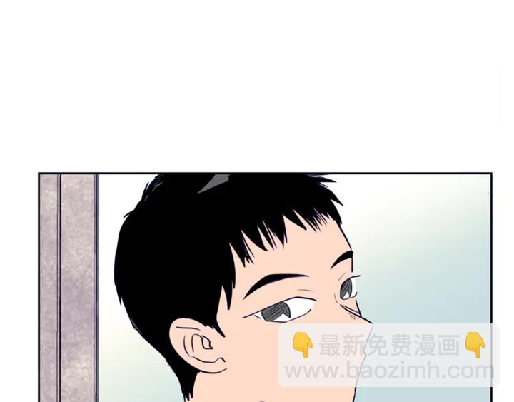第22话 我有话要对你说…5