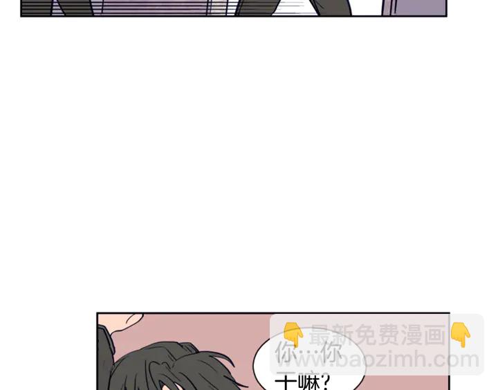 第22话 我有话要对你说…55