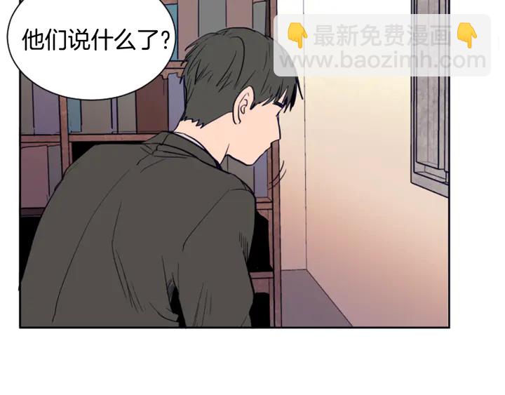 第22话 我有话要对你说…63
