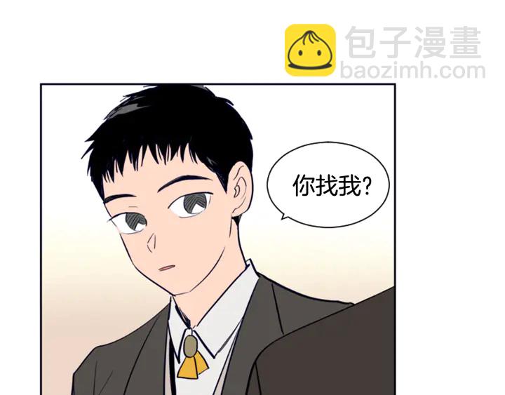 第22话 我有话要对你说…68