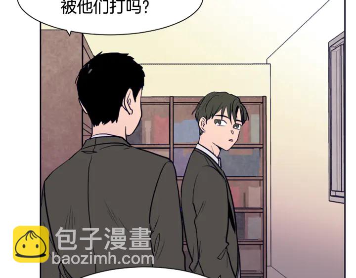 第22话 我有话要对你说…70