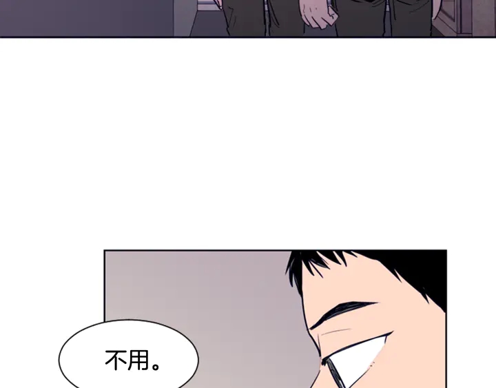 第22话 我有话要对你说…90