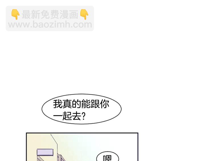 第22话 我有话要对你说…92