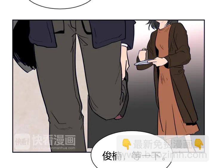 第22话 我有话要对你说…99