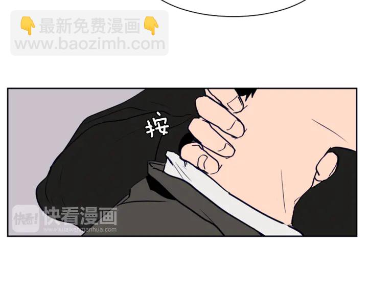 第25话 勇敢善后114