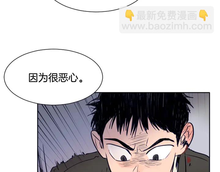 第25话 勇敢善后133
