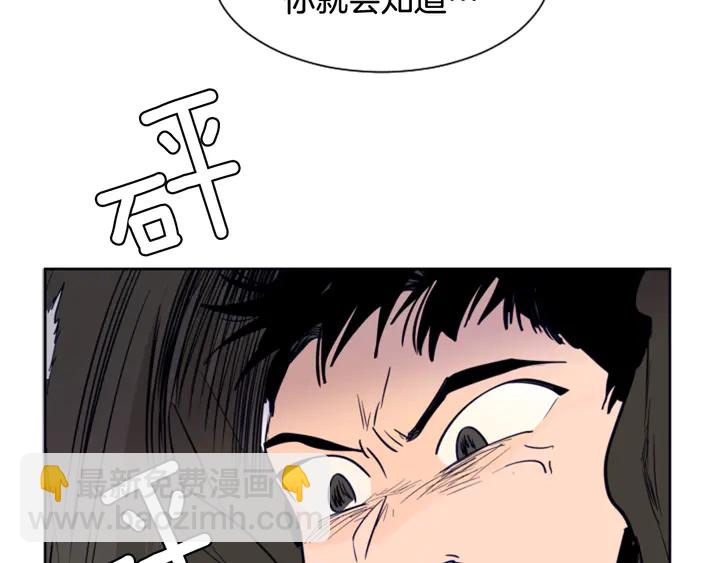 第25话 勇敢善后135