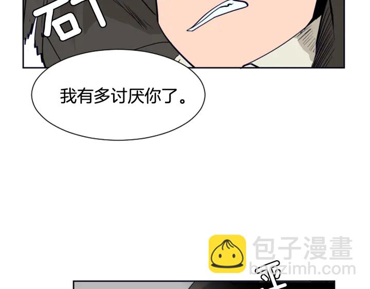 第25话 勇敢善后136