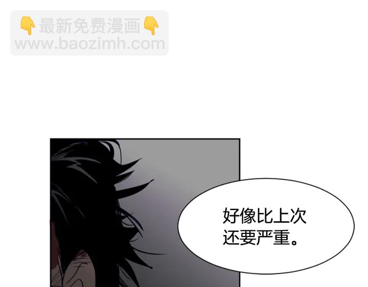 第25话 勇敢善后148