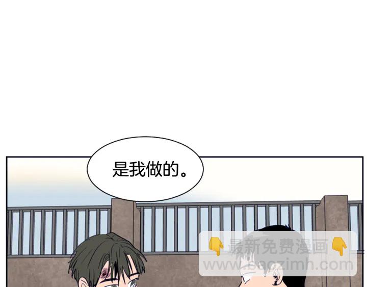 第25话 勇敢善后161