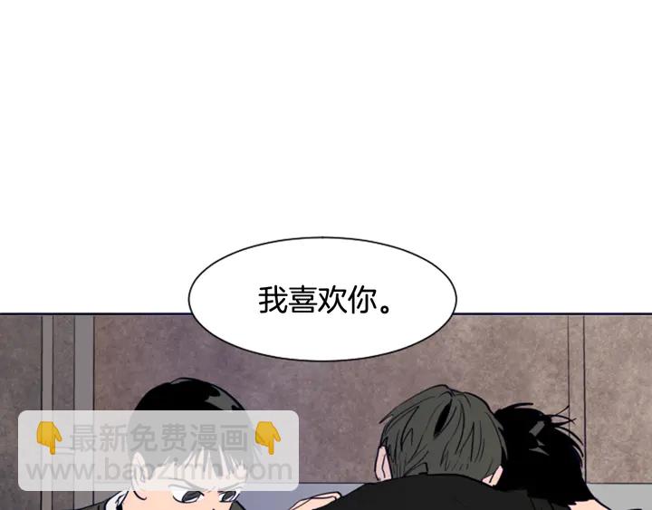第25话 勇敢善后169