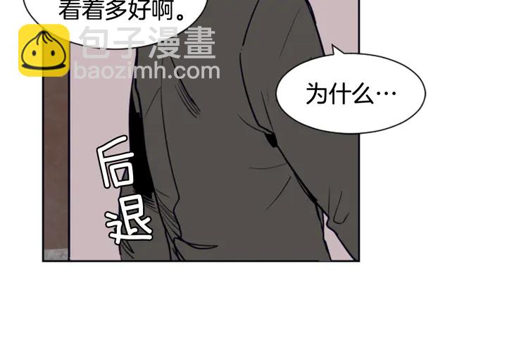 第25话 勇敢善后19