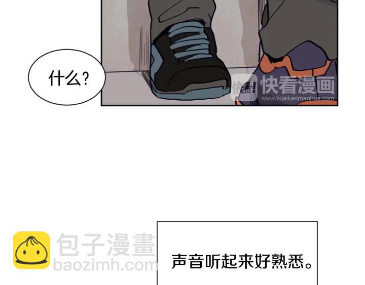 第25话 勇敢善后21