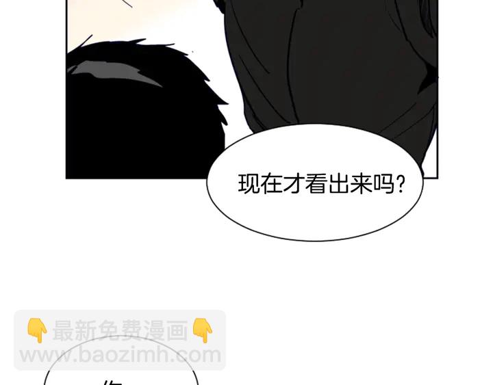 第25话 勇敢善后27