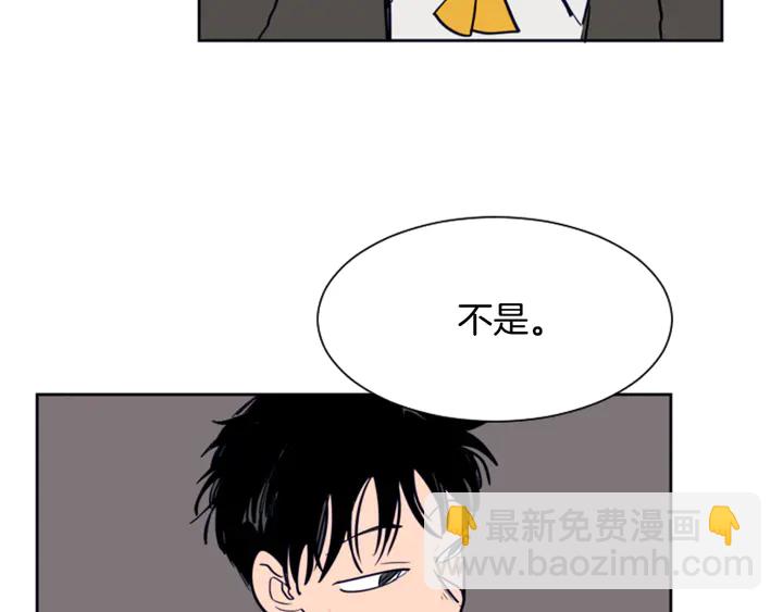 第25话 勇敢善后29