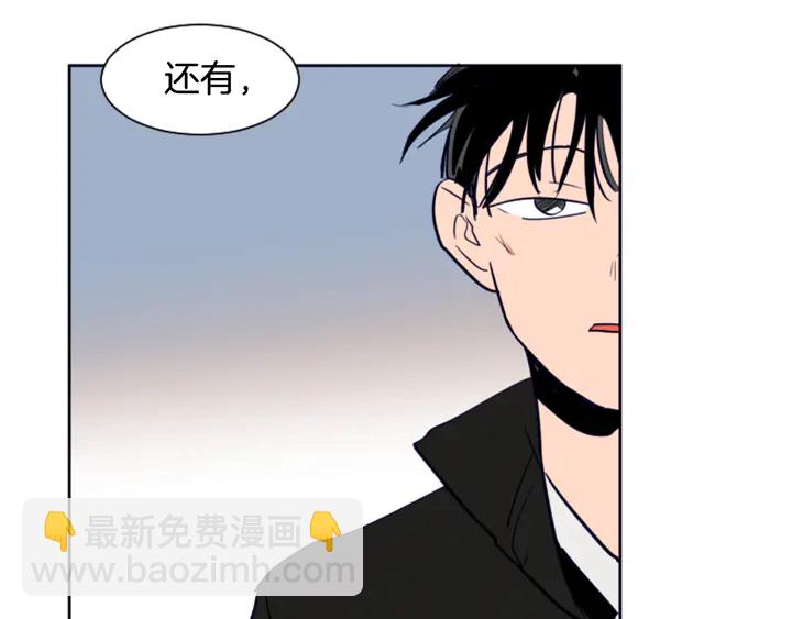 第25话 勇敢善后35