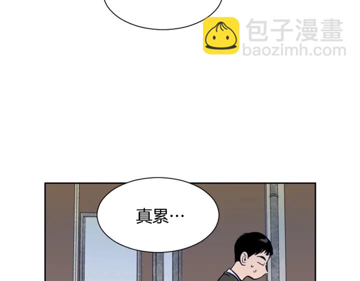 第25话 勇敢善后53