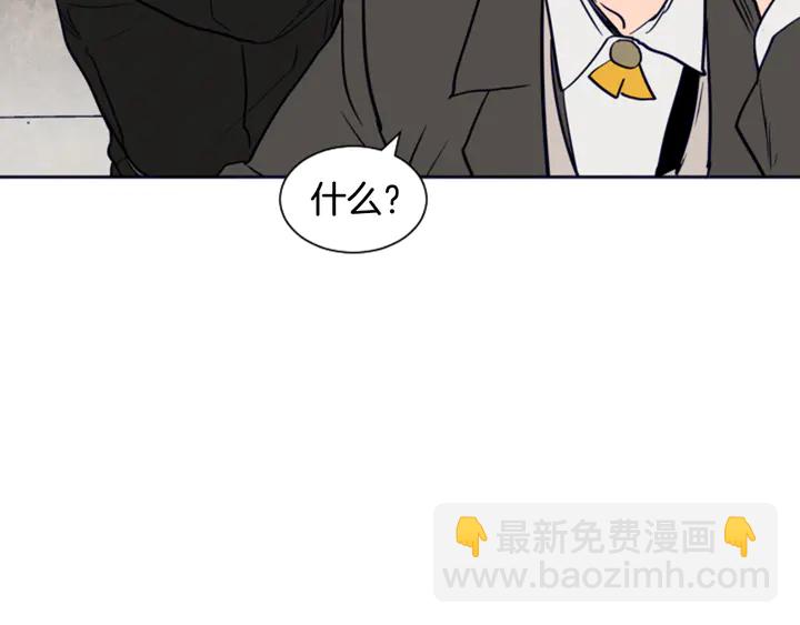 第25话 勇敢善后57