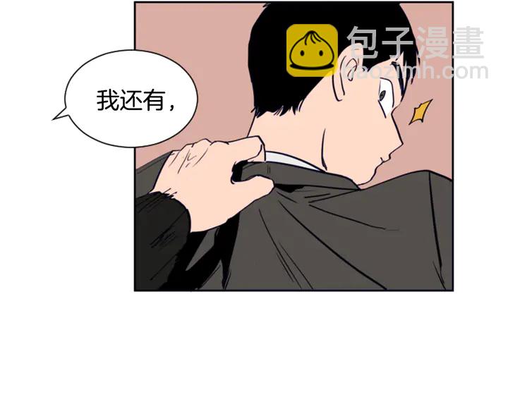 第25话 勇敢善后58