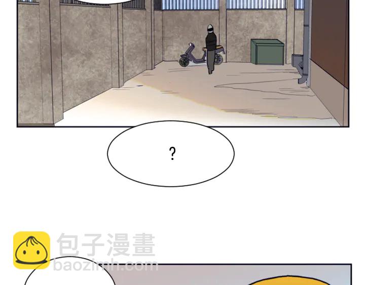 第25话 勇敢善后6
