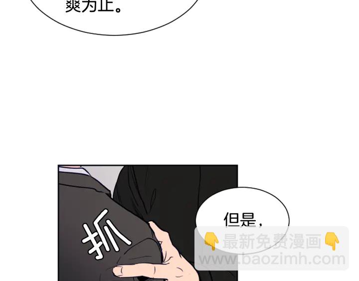 第25话 勇敢善后78