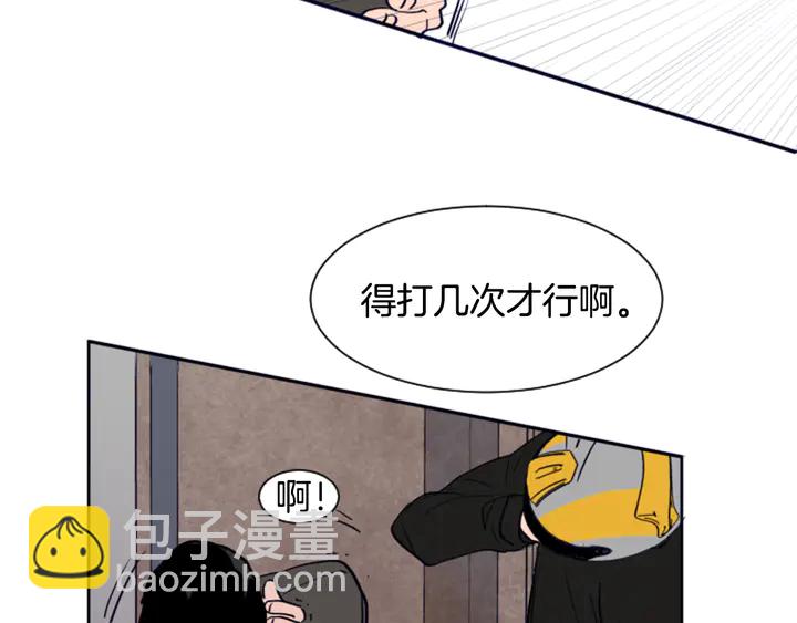 第25话 勇敢善后85