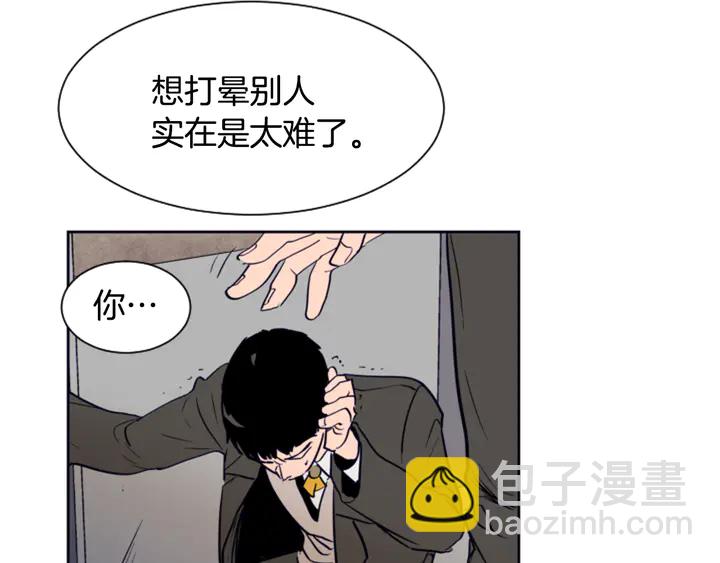 第25话 勇敢善后87