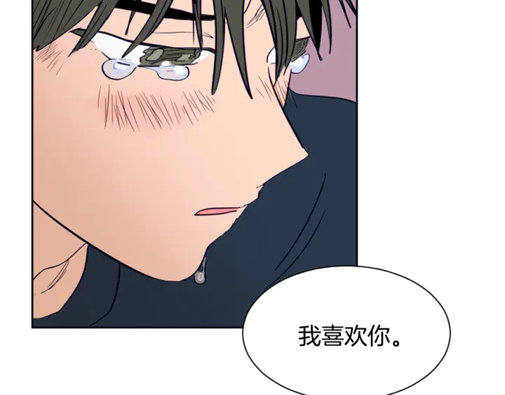 第26话 没有结果的告白68