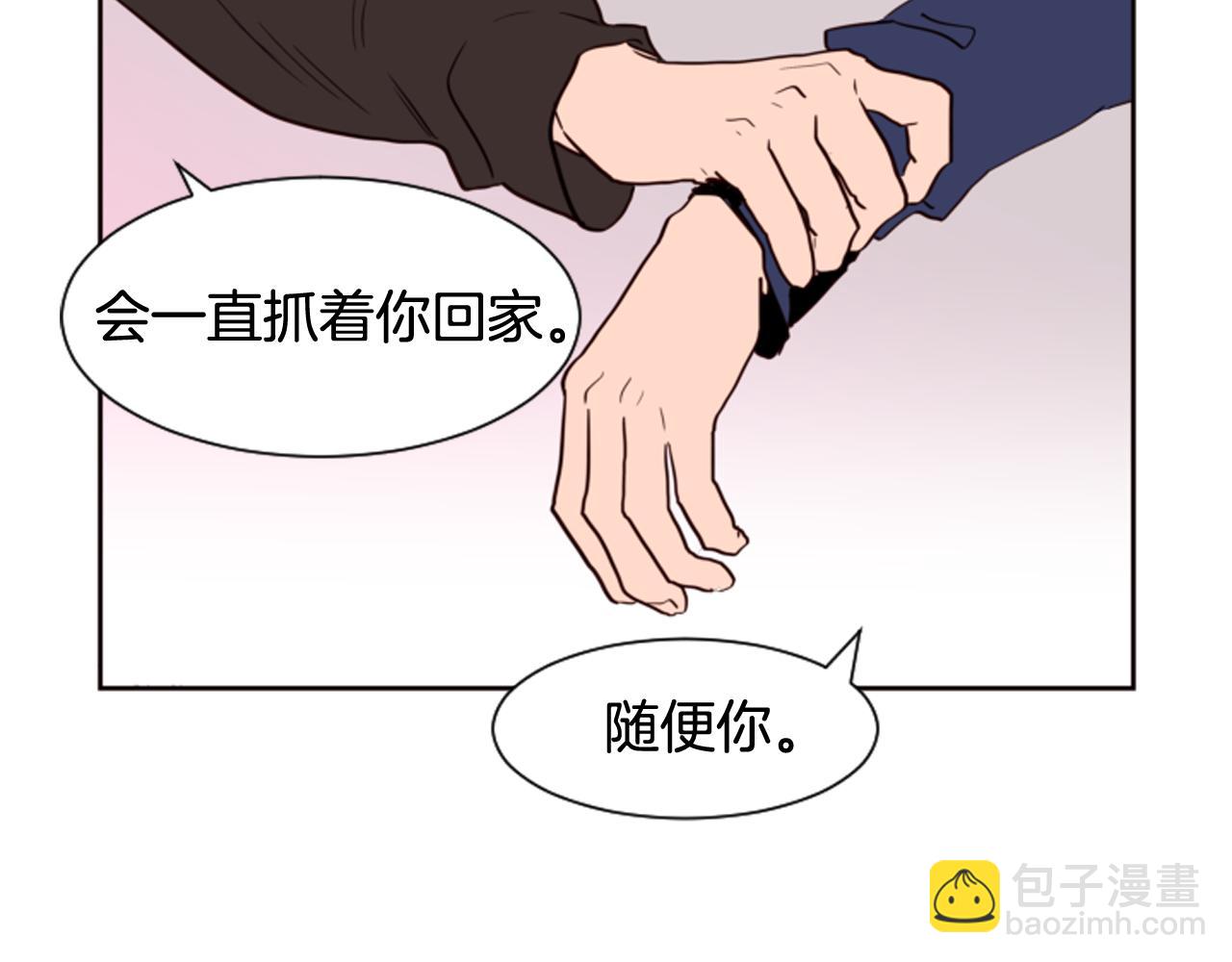 第27话 我们报仇吧100