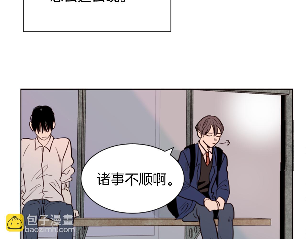 第27话 我们报仇吧116