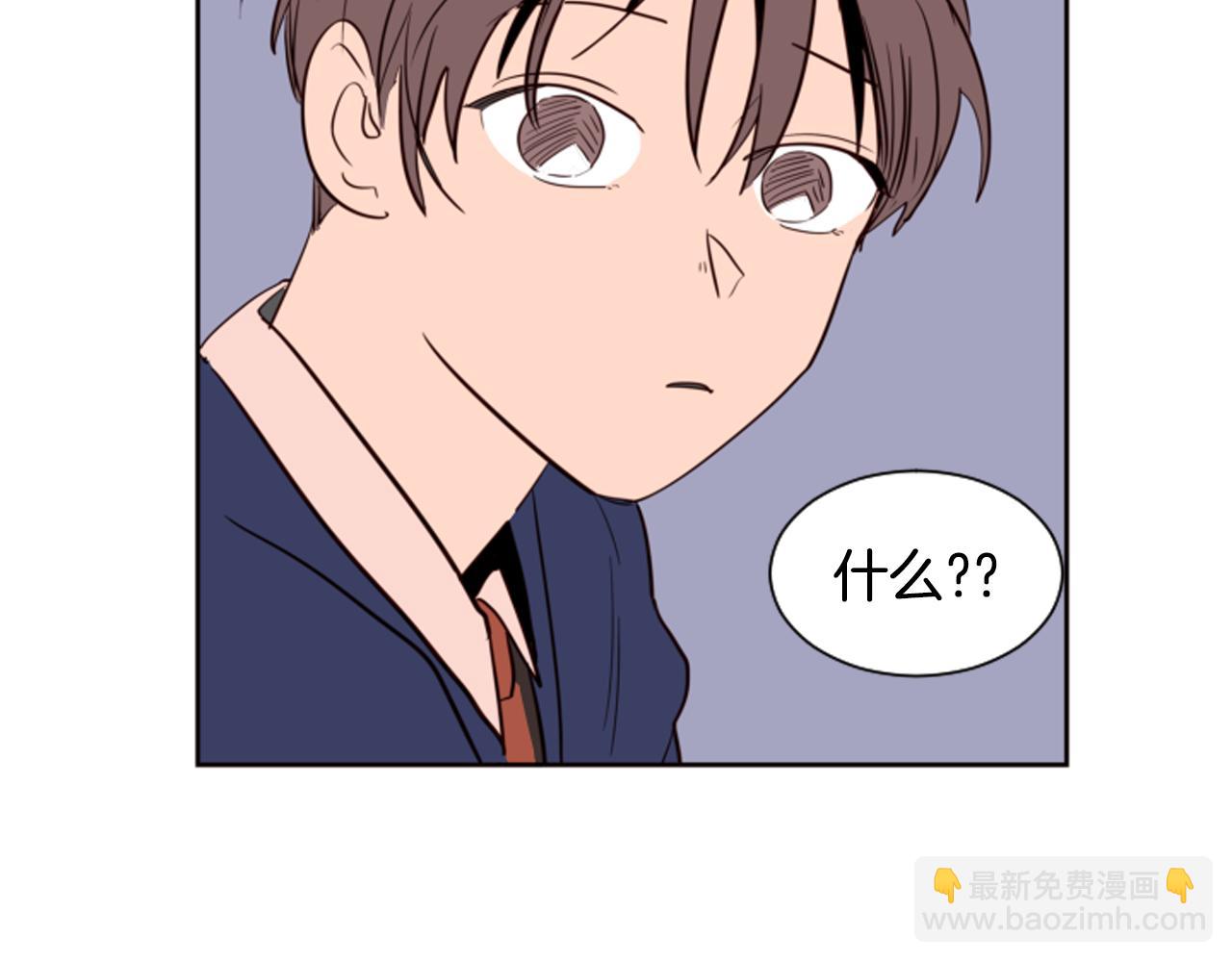 第27话 我们报仇吧127