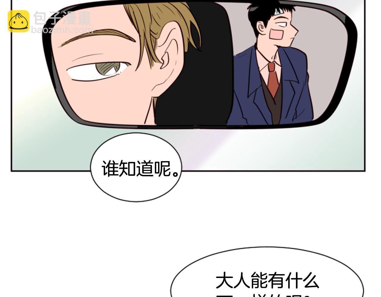 第27话 我们报仇吧28