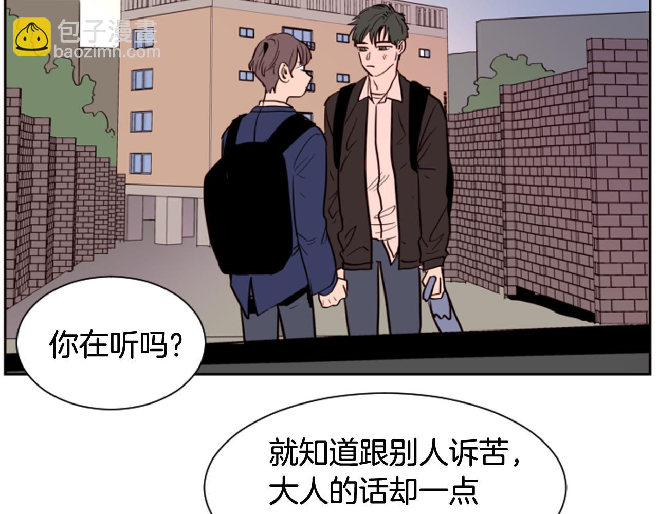 第27话 我们报仇吧33