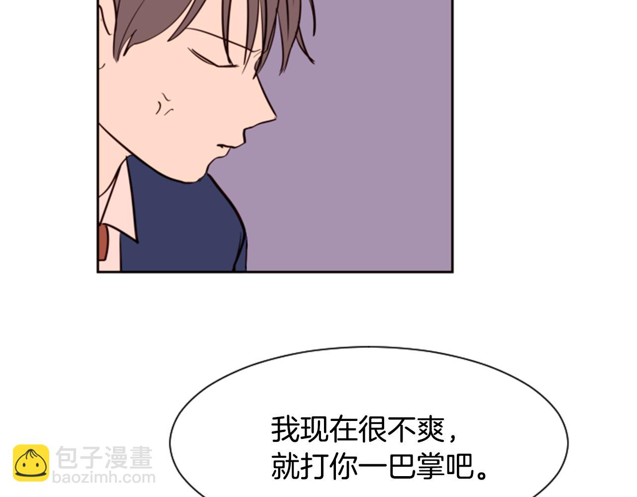 第27话 我们报仇吧54