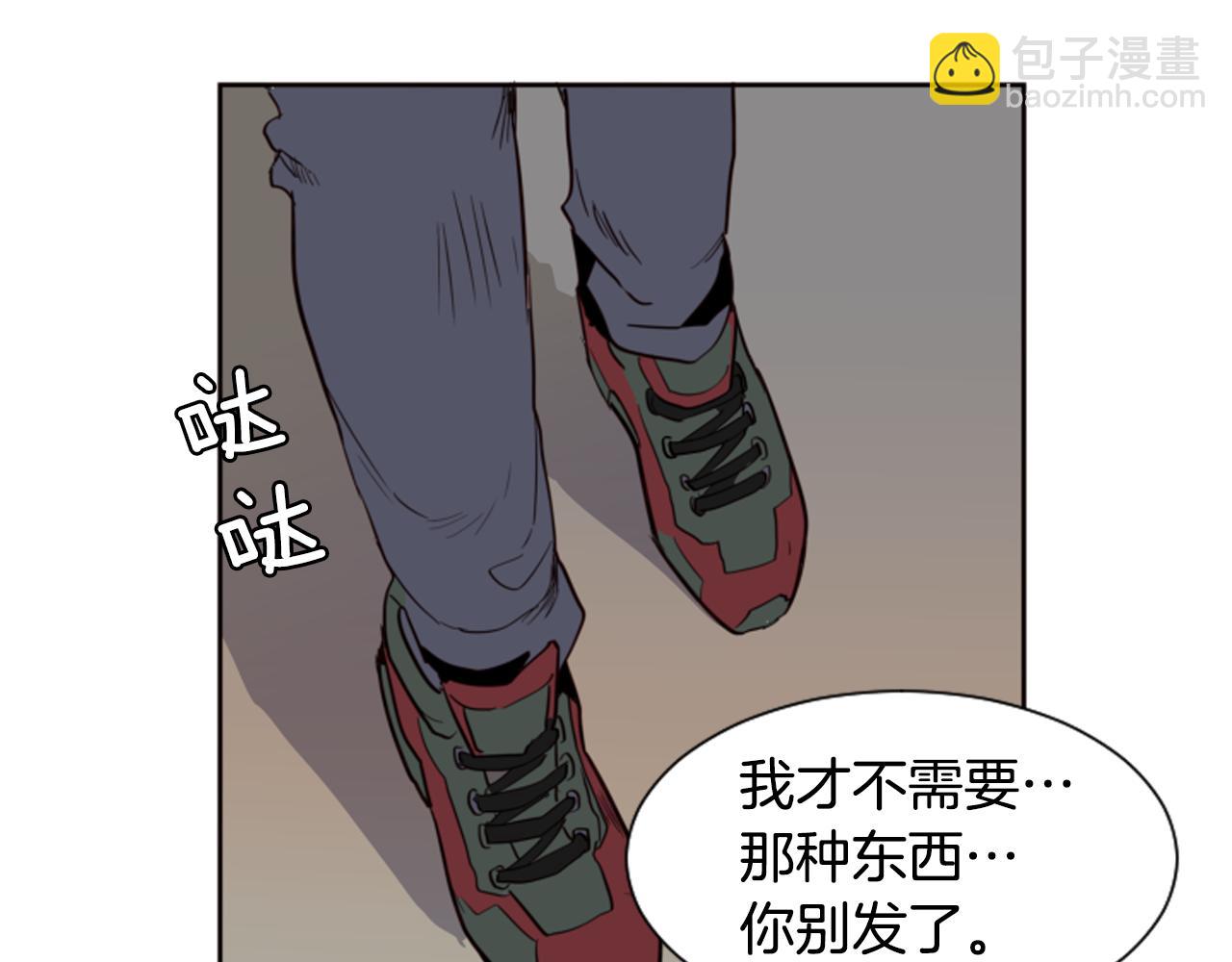 第27话 我们报仇吧63