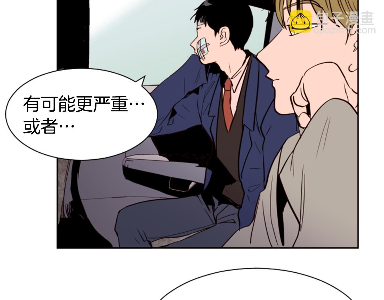 第27话 我们报仇吧9